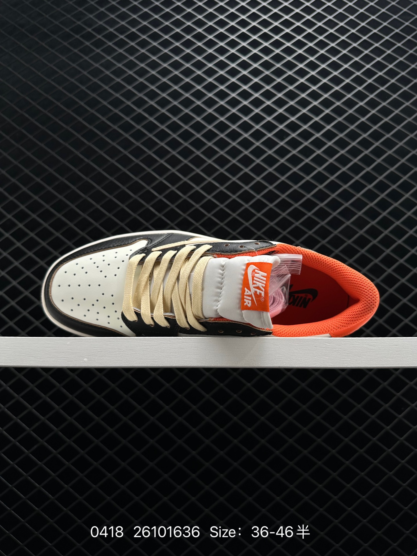 Travis Scott x Air Jordan 1 